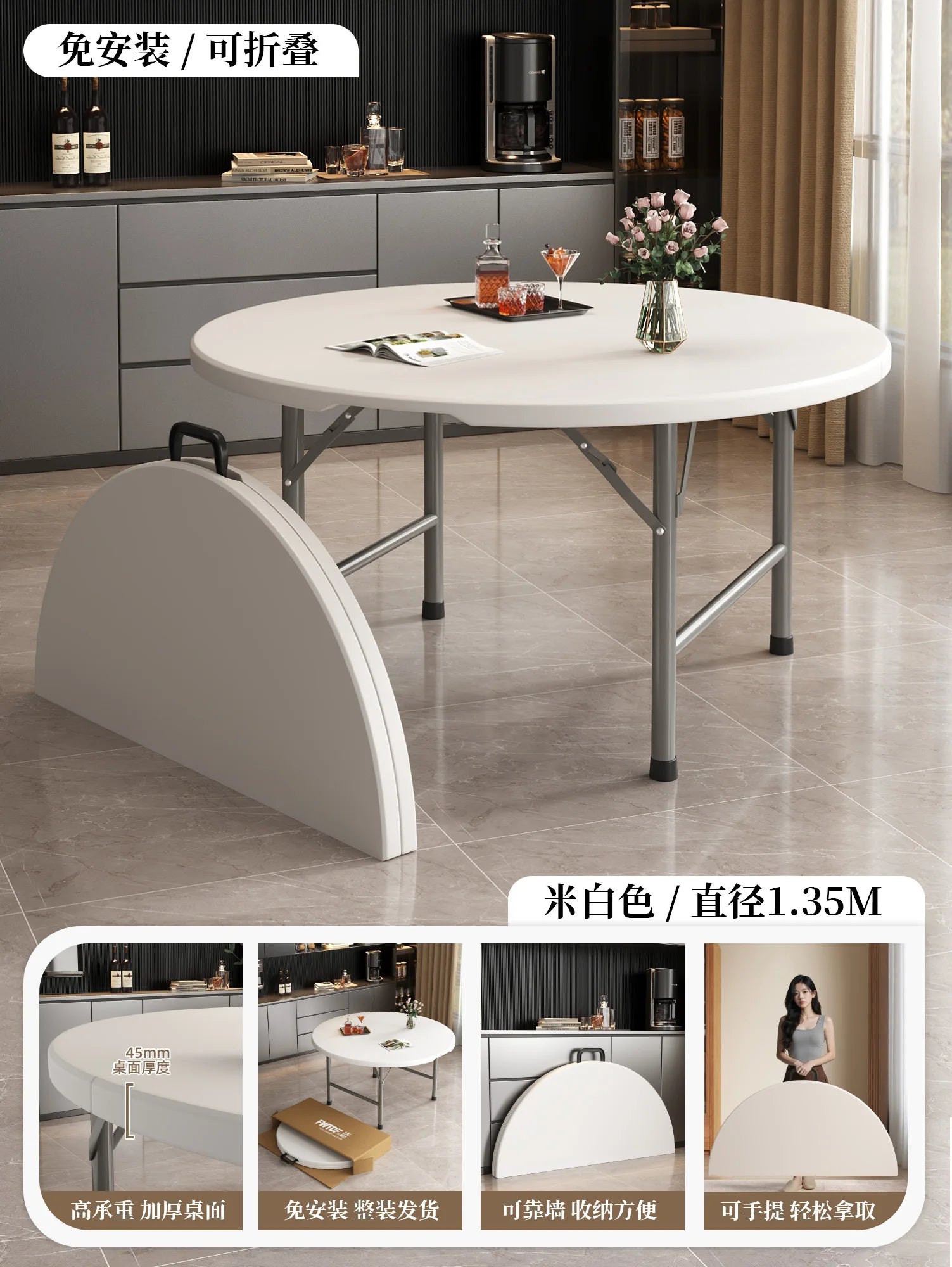 Extendable Dining Table, Dining Table For 4-12 People,round Space Saving For Home And Office Use, Without Stools