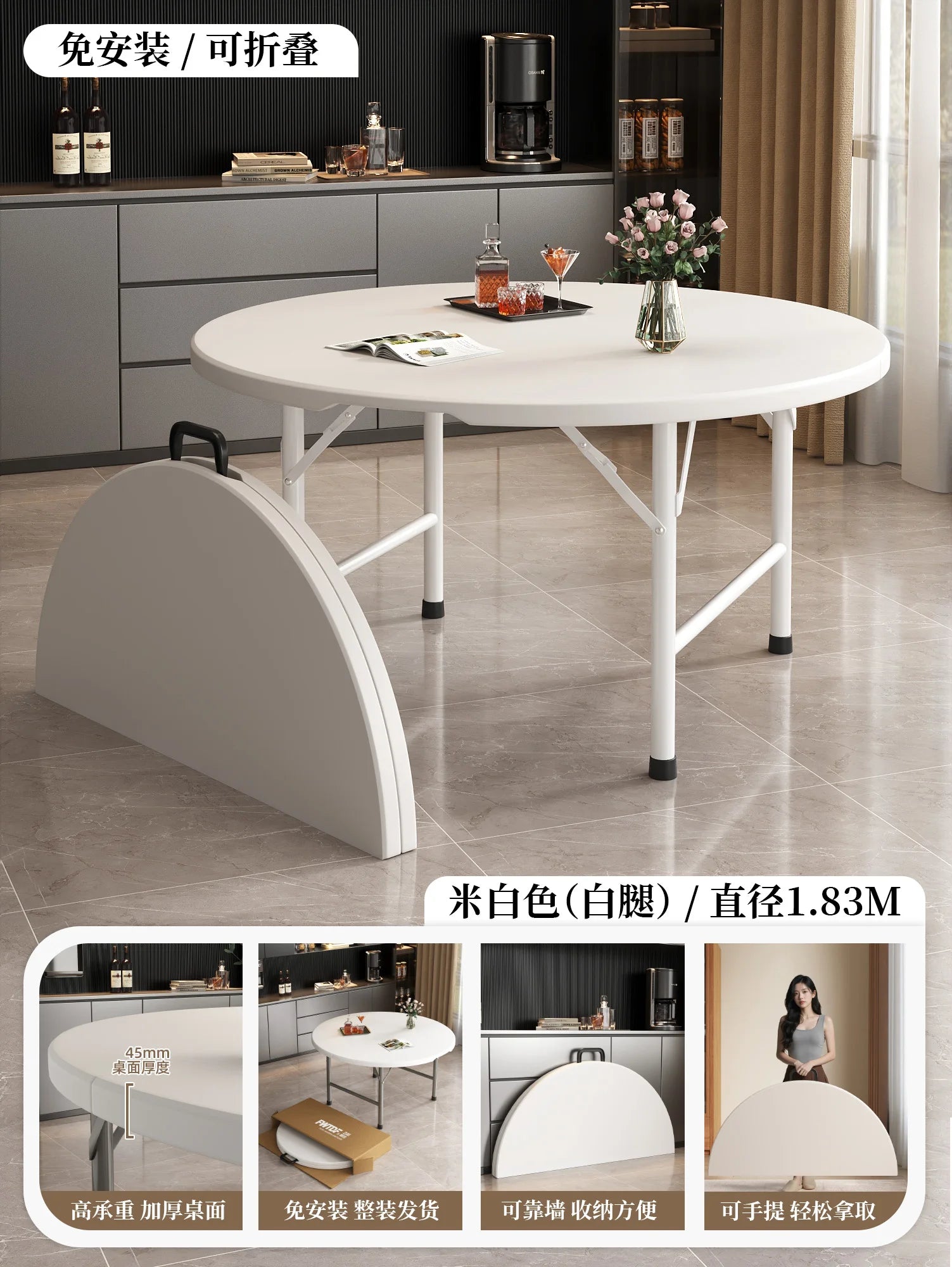 Extendable Dining Table, Dining Table For 4-12 People,round Space Saving For Home And Office Use, Without Stools